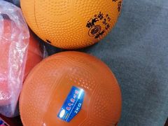 -大连双兴商品城