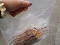 -韩国利尔面包(桂林路店)