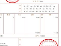 -湛江渔港·大排档(乐园路总店)