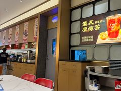 -香港新曜记茶餐厅(星耀城店)