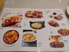 -国人川菜(李家村建东街店)