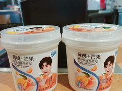 -盒马鲜生(皇庭广场店)