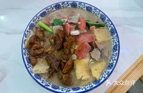 Family Feast Big Bowl Noodles