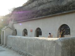 -延安杨家岭革命旧址