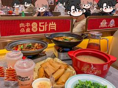 -肖记公安牛肉鱼杂馆·省级非物质文化遗产(江汉路直营店)
