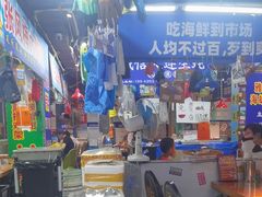 -喝丢一只鞋海鲜烧烤·海肠捞饭(文体街店)