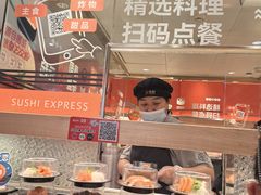 -争鲜回转寿司(太阳宫凯德PLUS店)