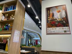 -严厨老坛酸菜鱼(吴江万宝店)