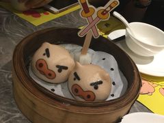 -点心代表DIM SUM ICON(中环店)