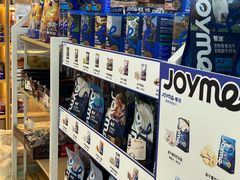 -翊宠yipet猫狗购宠庄园犬舍•猫舍