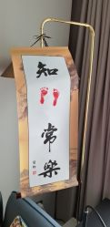-玥奢国际母婴护理中心(滨江宝龙店)