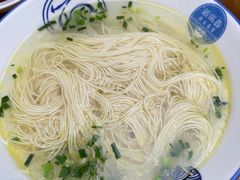 -新万鑫银丝面·非遗无锡味(惠山古镇店)
