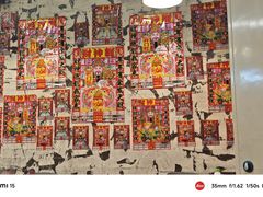 -巴山路曹记鸭霸王火锅(梅溪步步高新天地店)