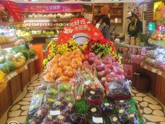 -百果园PAGODA(岭秀城店)