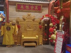 -阿财老铺·凤阳土菜馆