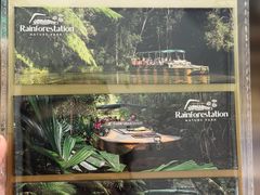 -热带雨林自然公园