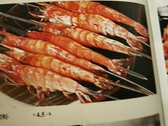 -柿子树炭烤羊腿(金台路店)