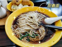 -毛华美食(清扬路店)