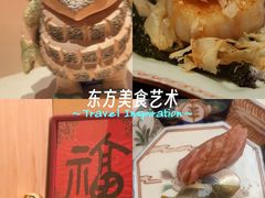 -橼舍鮨青木