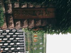 -中央戏剧学院(东城校区)