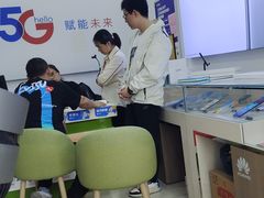 -五洲国际广场(文峰路店)