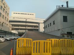 -裕彤国际体育中心