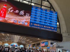 -武汉市青少年宫水上世界