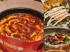 -米村拌饭(杭州国大城市广场店)