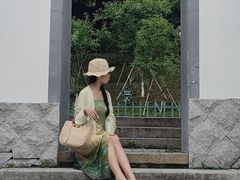 -乌山风景区