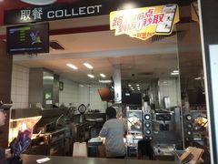 -麦当劳(展览路店)