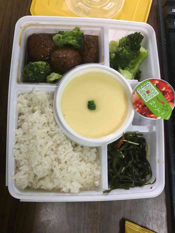 哦,有老娘舅外卖,而且离我比较近,点评也不错.那就赶快下单买一份吧.