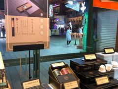 -赵小姐的店(鼓浪屿三友店)