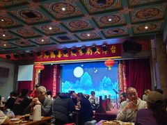 -新兴园饺子馆(河南街店)