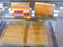 -神户六甲牧场(北野本店)