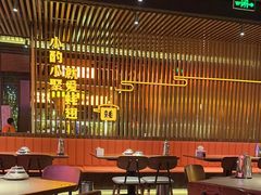 -蚝翅·海鲜粥·烧烤·羊肉季(鄞州万达店)