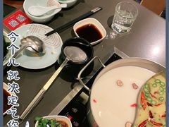 -捞王锅物料理(上海世茂广场店)