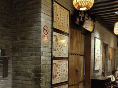 -南京大牌档(崇文门国瑞店)