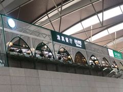 -清真餐厅·回乡麦客