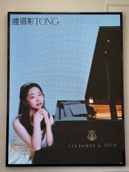 -瞳摄影写真旗舰店