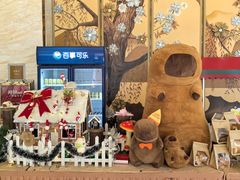 -廊坊固安福朋喜来登酒店