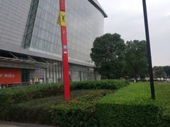 -南丰汇(新港东路店)