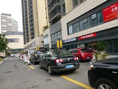 -G+KITCHEN(龙湖狮山天街店)