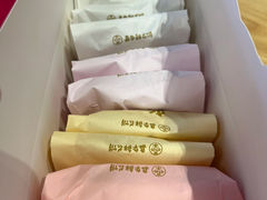 -嘉华鲜花饼(万达店)