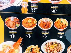 -桃花丼烧肉饭(凯丹商场店)