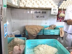 水产区-华良切面店(航建大楼店)