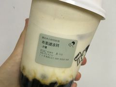 -喜茶(广州番禺奥园广场店)