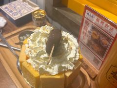 -楠火锅(昆山金鹰店)