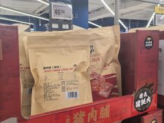 -盒马X会员店(上海森兰商都店)