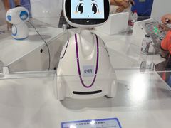 -中国杭州低碳科技馆