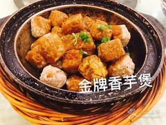 -江南村酒家